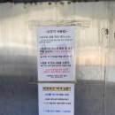 더골프존 | [광주] 이븐파크 - 서울 강남에서 가기 쉬운 인도어 야외 스크린 다녀온 후기