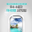 바이더스쿨 이미지