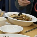 국일대반점