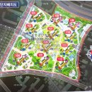 오스카공인중개사사무소 이미지