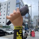 보이스노래연습장 이미지
