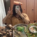 학산토굴황토방