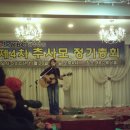 두리팜