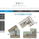 세븐산업
