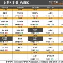 오오극장 이미지