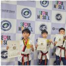 정훈태권도장 이미지