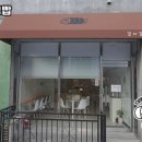 감자김빱