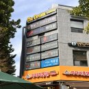 대모산 칼국수 이미지