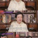 '카이스트에 766억 기부' -- 이수영 회장 -- "과학이 곧 국력이라 생각" 이미지