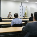 한국안전보건관리협회