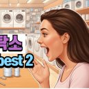 퍼스트스포렉스 이미지