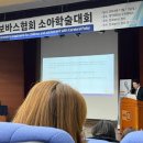 더넥스트아동발달연구소