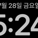 위캔두잇주 이미지