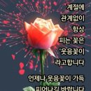 열창호프 이미지