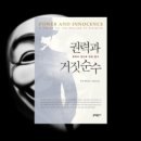 롤로(Rollo) 이미지