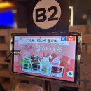 구도로통닭오산 | eat. 오산운암맛집 [구도로통닭] 통닭은 맛있었는데 살짝 아쉬웠던 내돈내산 후기