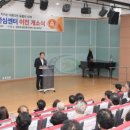 오산시 중앙동행정복지센터 대강당 이미지