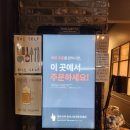 [충남/대전] 대전맛집 피자무제한 피자보틀 내돈내산솔직후기
