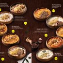 제비파스타&리조또구로