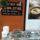 성남마늘 이미지