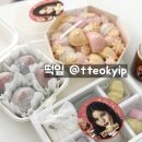응암동커피공방