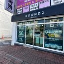 라운드투안경 울산태화점 이미지