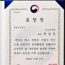 열린안경원 이미지