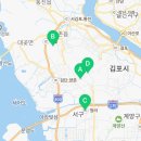 세븐일레븐 인천마전점 이미지