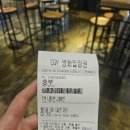 옥수동호떡 이미지