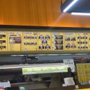 신선미미사리우동 이미지