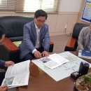 대전지방국토관리청 이미지