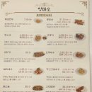 칭마오