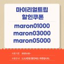 짤바이크몰 | 두바이 사막투어 예약 준비물 복장 가격 팁 추천 후기