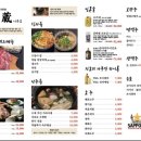 니쿠조
