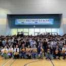 청소년농구 이미지