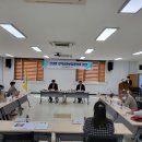 산내지역아동센터 이미지