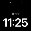 으뜸이야 이미지