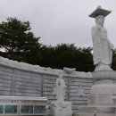 통일기원 미륵대불 이미지