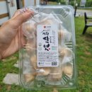 [양평/용문면] 양평군 국수집 국수명가마루 솔직후기