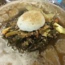 세숫대야냉면 이미지