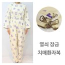 하이메디 이미지