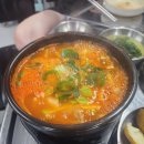 고기서맛나 이미지