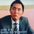 별미순대국 이미지