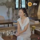 캠프부분정비 이미지