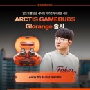 (주)여가투어 이미지