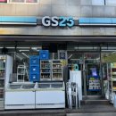 GS25수유대로점 이미지