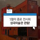주식회사 따뜻한봄날