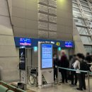 바르셀로나 골프 | 에미레이트항공 바르셀로나 두바이경유 기내식 환승