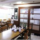 유정해장국 이미지