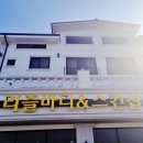 리즐바디앤스킨샵 네이버블로그